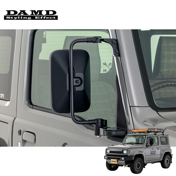 auto-craft_damd-0552