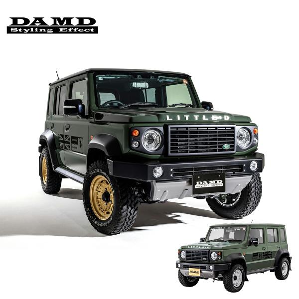 auto-craft_damd-0594