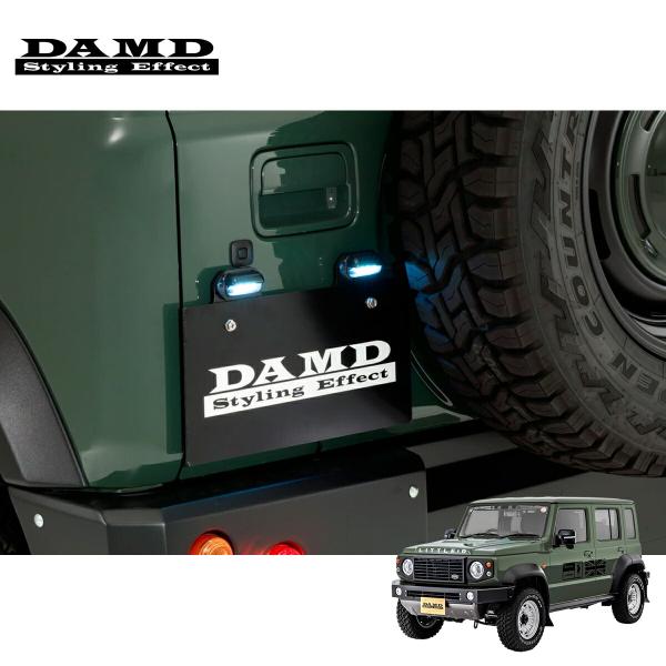 auto-craft_damd-0602