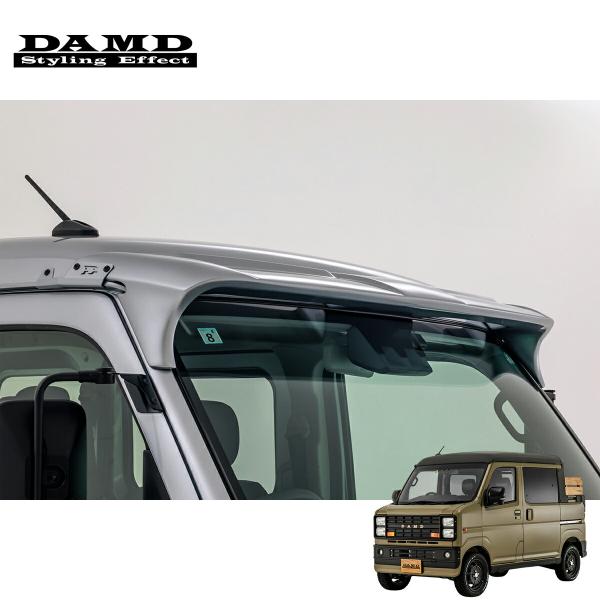 DAMD ダムド ATRAI FUZZ DECKVAN ルーフバイザー 未塗装品 アトレー