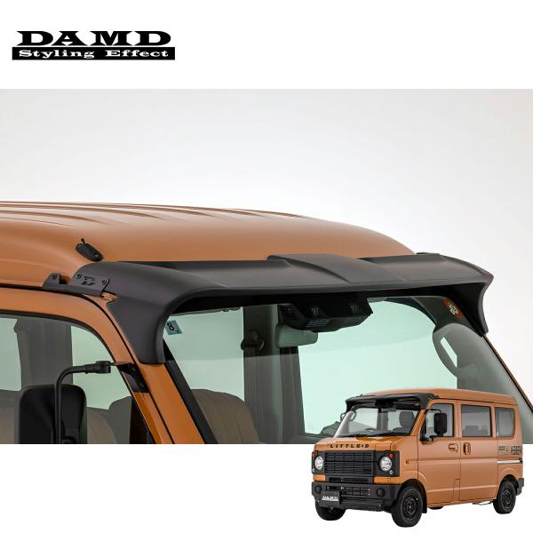 DAMD ダムド little D. ルーフバイザー 未塗装 エブリイ DA17V DA17W