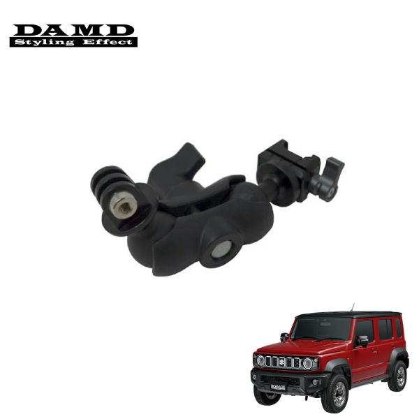 DAMD ダムド アーセナルピラー GO PROマウントキット ジムニーノマド