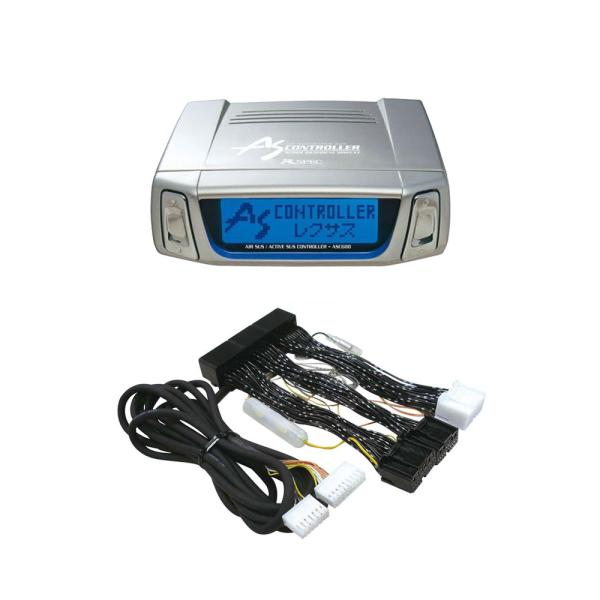 データシステム　Data System「 R SPEC」 エアサスコントローラー Data System データシステム エアサスコントローラー Data System
