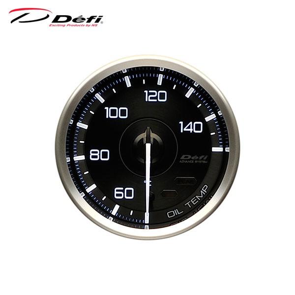 defi link 水温計　φ60 Defi Link Meter Set 60mm Oil Temp & Water Temp Gauges with