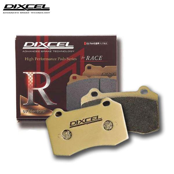 DIXCEL ディクセル ブレーキパッド R01タイプ リア用 フィアット アバルト124 スパイダー NF2EK H28.10〜 ターボ 1.4L