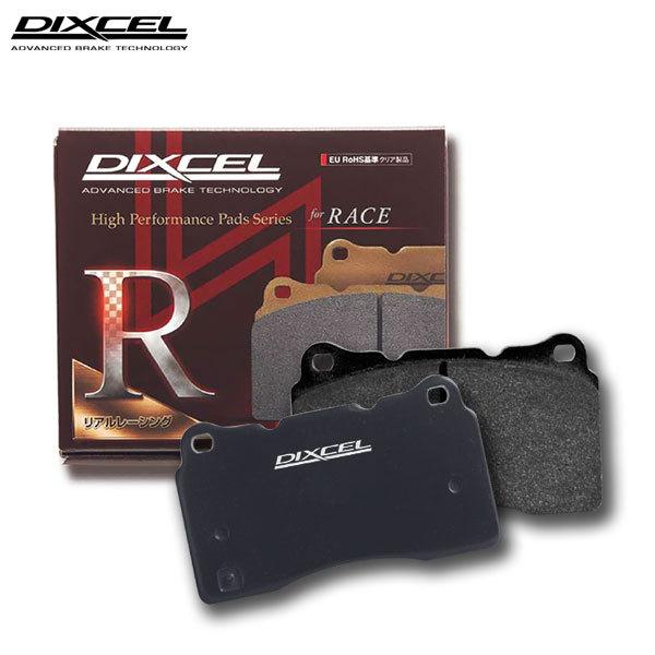 DIXCEL ディクセル ブレーキパッド REタイプ フロント用 アルファ 