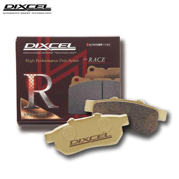 DIXCEL ディクセル ブレーキパッド RNタイプ リア用 シトロエン DS3 16V A5C5F01 H22.5〜H22.6 NA 1.6L FAB No.