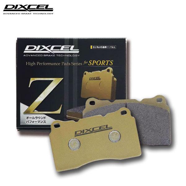 DIXCEL ディクセル ブレーキパッド Zタイプ リア用 ステージア PM35