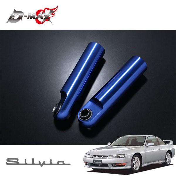 S14/15 コンピュータ　ブラケット S14/15 コンピュータブラケット