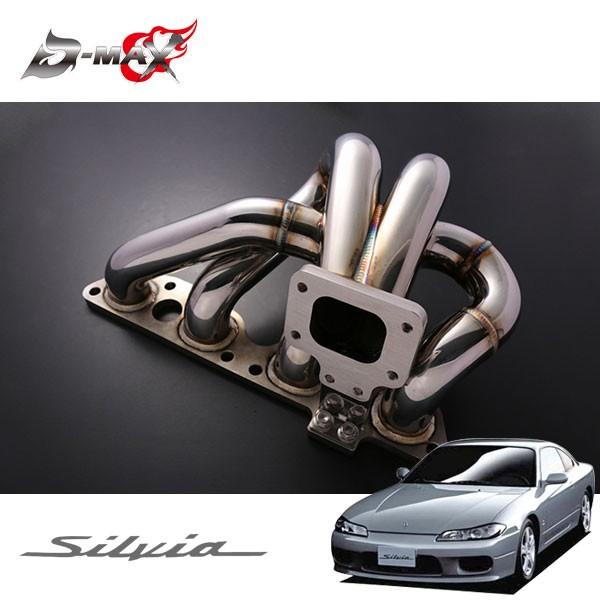 S15 シルビア SR20DET ターボ用 直管デュアル出しマフラー
