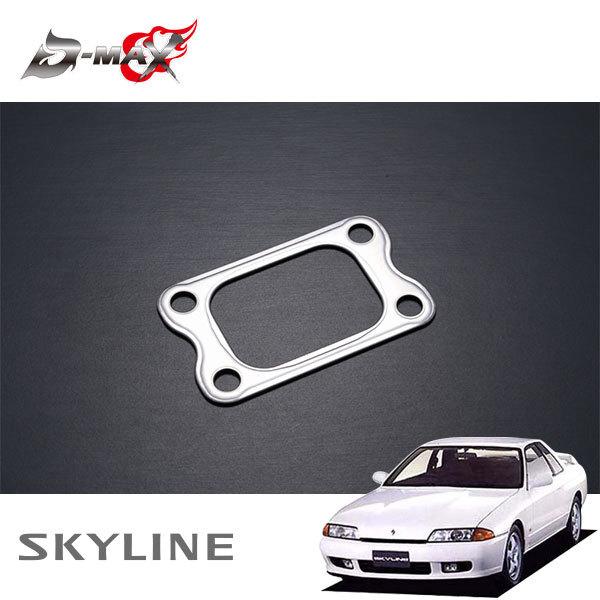 Nissanタービンガスケット スカイラインBNR34 BCNR33 BNR32