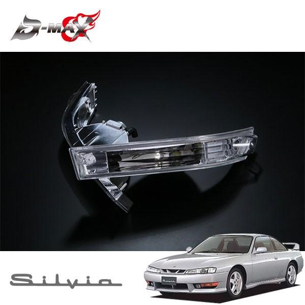 ホワイト メッシュグリル S14? Jdm FRP Front Gill Grille Fit For Nissan Silvia S14 Zenki