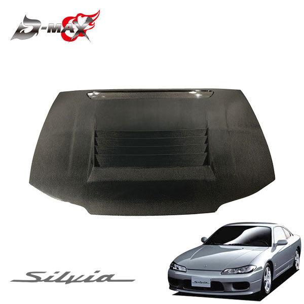 D-MAX D1スペック カーボンボンネット シルビア S15 H11.1