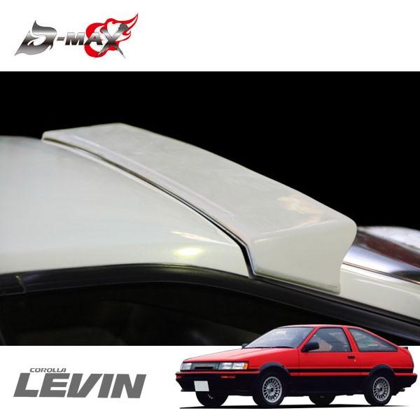 ae86スポイラー 楽天市場】AE86 レビン リアスポイラー 塗装取付込 : Autostyle
