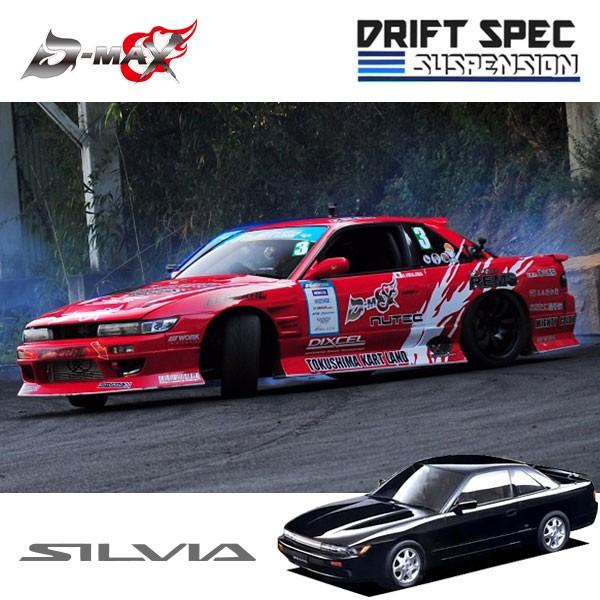 アトピスマイルフォルテ　３点セット emuzu-international_wald-qp-3set