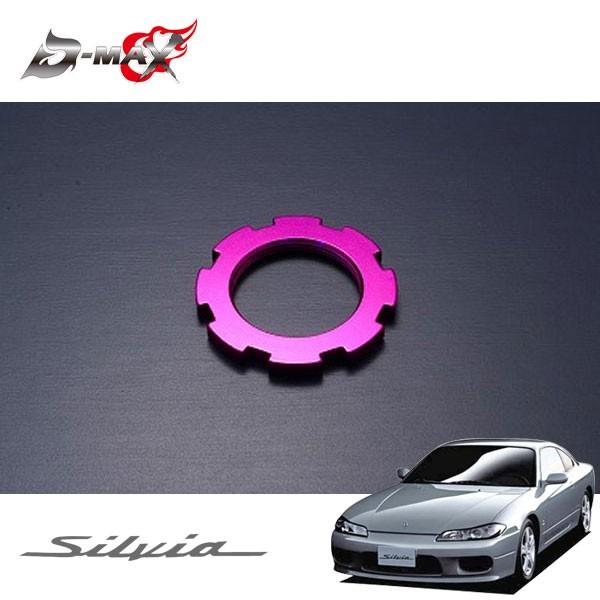 D-MAX 補修パーツ フロントロックシート スーパーストリート用