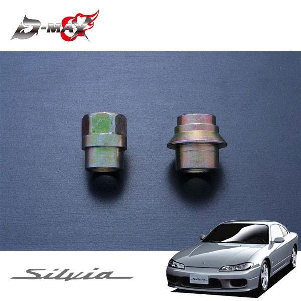 シルビア　ピロアッパー bmc-039-j_1.jpg