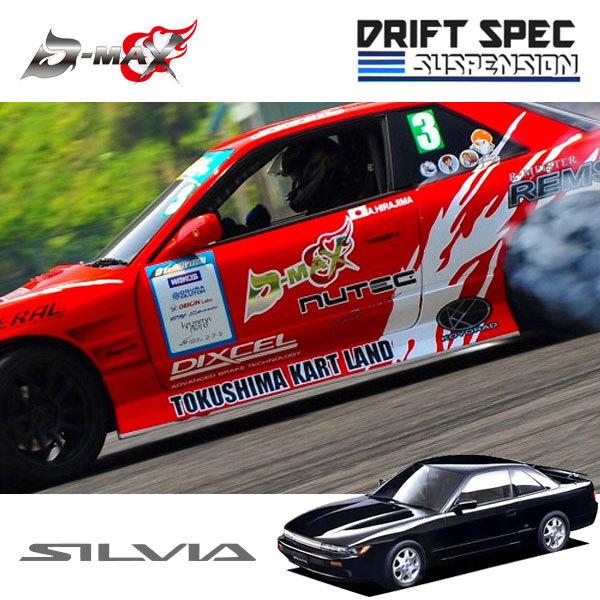 ステ-ジア様 リクエスト 3点 まとめ商品 漆黒ヴァンパイアちゃん🦇🍷💋 地毛が茶色いのでこの漆黒感求め