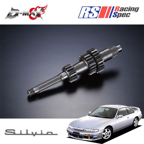 D-MAX レーシングスペック クロスミッション カウンターシャフトギア