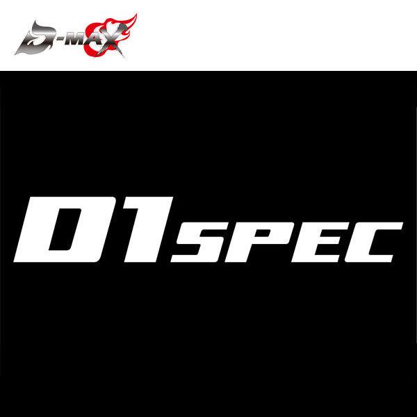 DEEP SQUAD ステッカー 300_300_102400.jpg