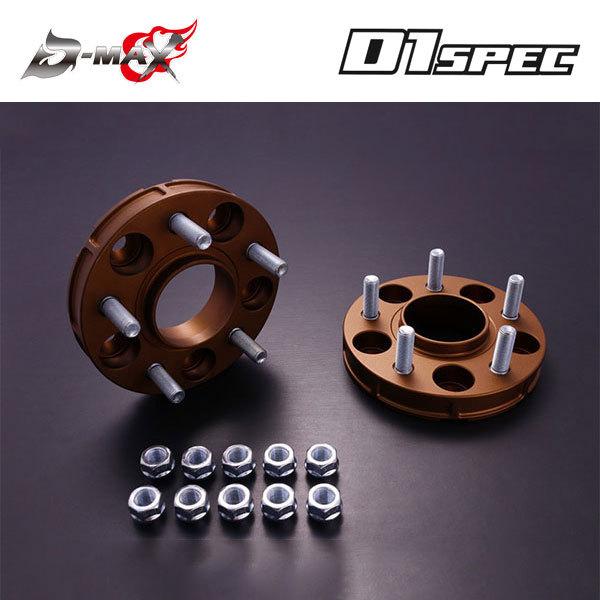 ひと スピード測定器 キタコ（KITACO）120kmスピードメーター ライブDIO-ZX(752