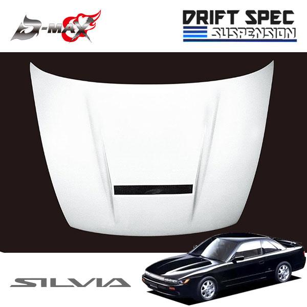 D-MAX ドリフトスペック FRPボンネット シルビア S13 S63.5〜 : オート