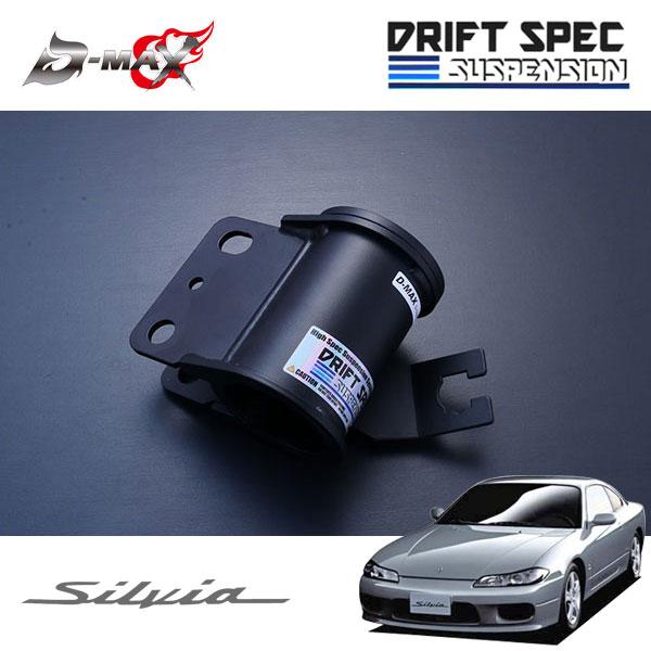 D-MAX 補修パーツ フロントロアブラケット 片側のみ 左側(助手席側