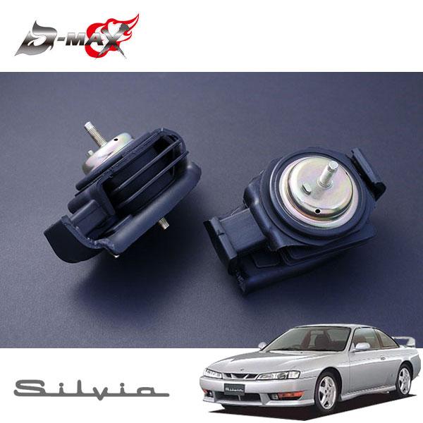 dc2 エンジンマウント 左右セット dc2 エンジンマウント 左右セット