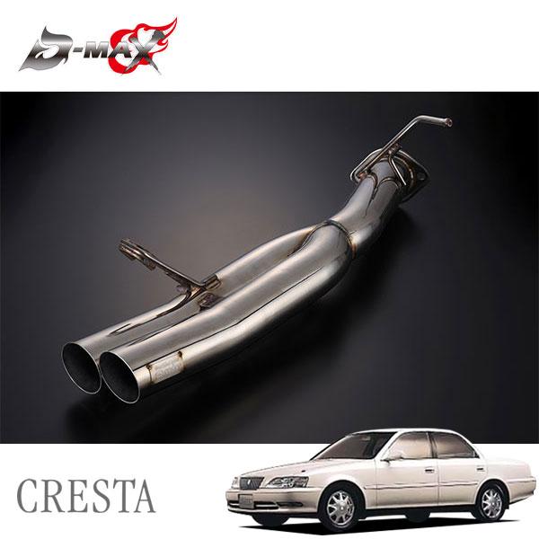 D-MAX マフラーテールのみ 直管デュアルマフラー 80Φ クレスタ JZX100