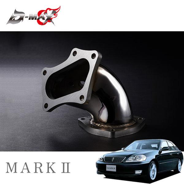 東名　1JZ アウトレットパイプ マークII JZX100 [1JZ-GTE] ターボアウトレットパイプ | Autostyle