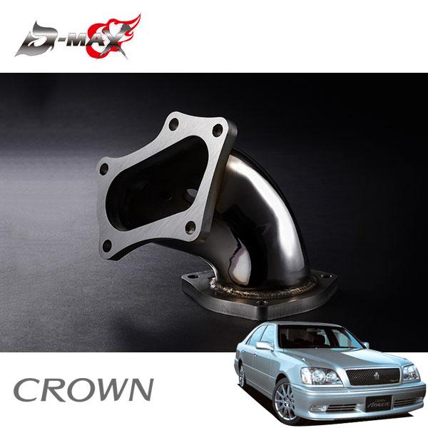 D-MAX アウトレットパイプ Ver.STD クラウン アスリート JZS171 H11.9