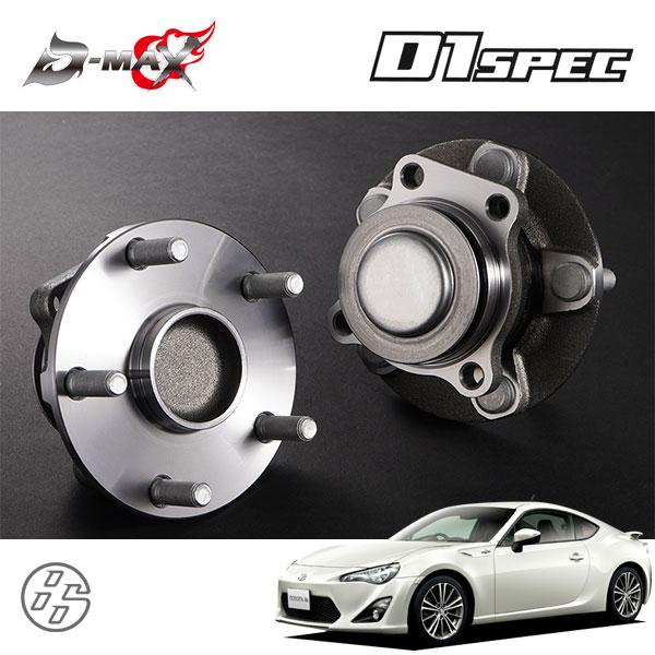 自作】86・BRZ PCD100から114.3に変更！レガシィのハブを加工してR32