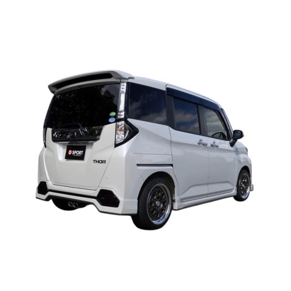 DーSPORT D-SPORT リヤロワスカート ブリリアントカッパークリスタル 