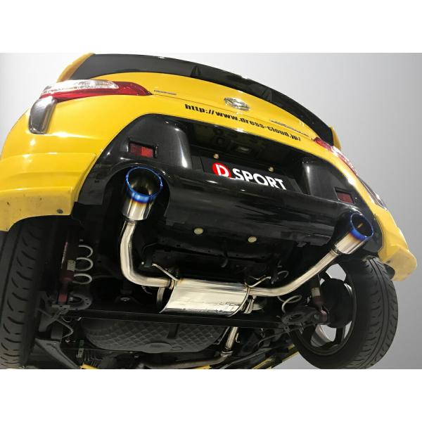 Dスポーツ D-SPORT × FUJITSUBO スポーツマフラー ブルーテール コペン