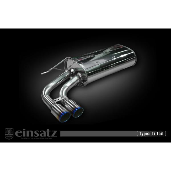 einsatz マフラー s-622 Type5 ブラッククローム BMW 4シリーズ F36 4A20 N20B20B FR 14/6〜16/4 8AT [4
