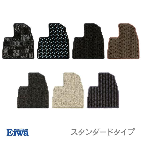 フットレスト カバーの人気商品 通販 価格比較 価格 Com