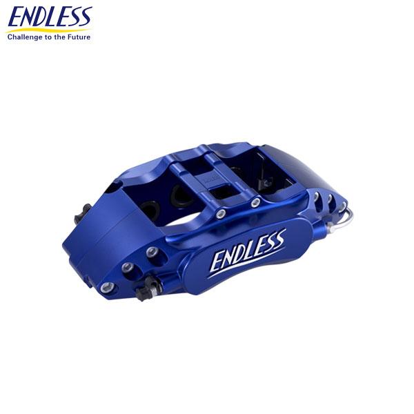 ENDLESS（エンドレス） ブレーキキャリパー チビ6 ブレーキキット