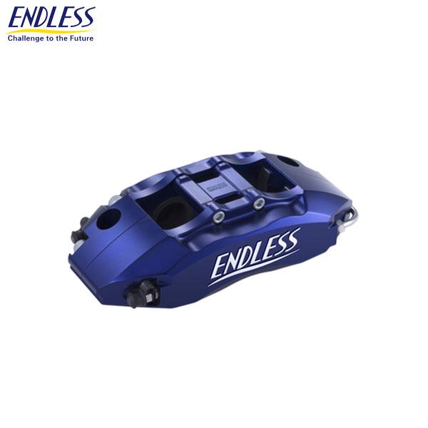 ENDLESS エンドレス ブレーキキャリパー ジムニー4 システムインチアップキット フロント Φ310×12(1PCS) ジムニーシエラ JB74W