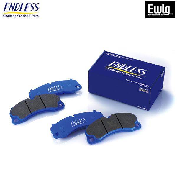 ENDLESS エンドレス ブレーキパッド Ewig MX72 リア用 BMW M3 (E46) 3.2/CSL BL32 M3CSL H13.2〜H19.9 