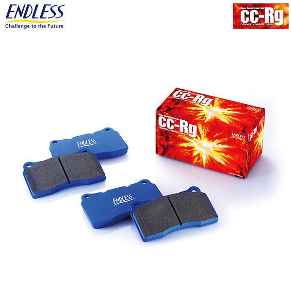 ENDLESS エンドレス ブレーキパッド CC-Rg フロント用