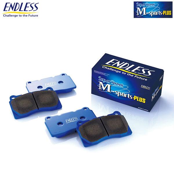 パーツ ENDLESS SSM-sports PLUS RCP120MP ENDLESS SS M-SPORTS PLUS BRAKE PADS FULL SET - Sub 60 Racing