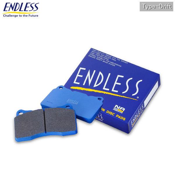 エンドレス ブレーキパッド タイプドリフト リア マークII JZX110 H12