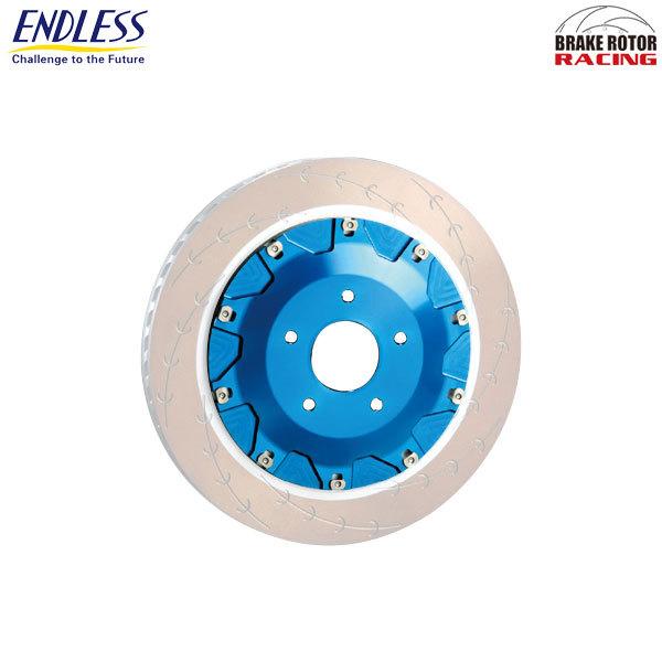 ENDLESS エンドレス ブレーキローター Racing E-SLIT 補修用ベル ENDLESS エンドレス ブレーキローター Racing E-SLIT 補修用ベル