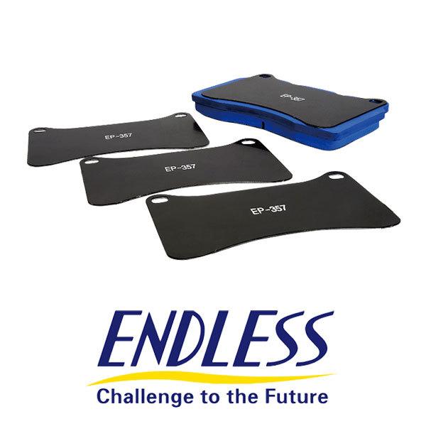ENDLESS エンドレス アンチノイズシム ブレンボキャリパー用 4枚