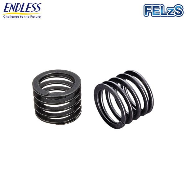 ENDLESS �G���h���X �v���C�}���[�X�v�����O 2�{�Z�b�g ZEAL FELzS ���aID 65mm ���R�� 70mm �o�l�萔 1.5kg/mm �X�y�[�T�[�� ���i�摜