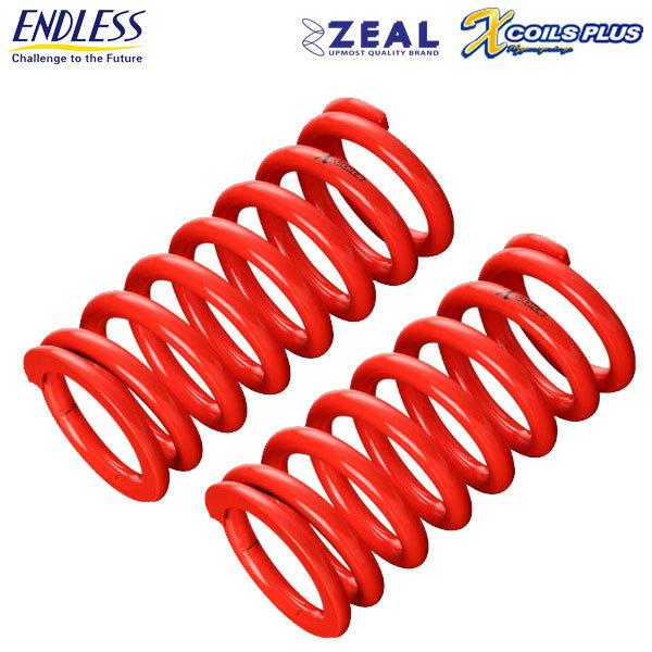 パーツ endless zeal xcoils R id65 h125 22k ENDLESS（エンドレス） ZEAL X COILS PLUS 直巻スプリング 2本セット