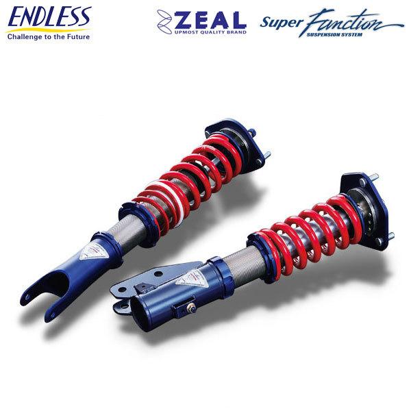 最短当日発送 エンドレス Zeal 車高調 Function Ima Sc Rx 7 Fc3s Endless Suskit 0576 Fisc オートクラフト 通販 Yahoo ショッピング も豊富にお取扱いしており Yqsigo Com