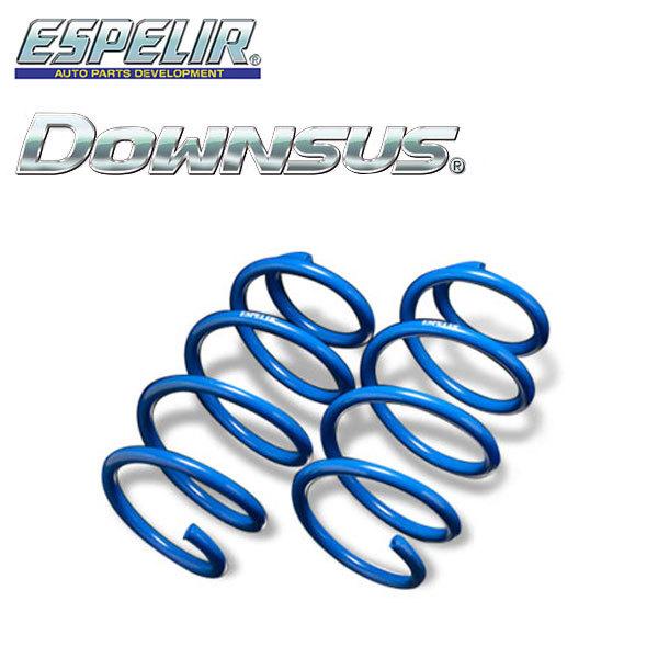 ESPELIR エスペリア ダウンサス リアのみ レクサス RX450h GYL20W R1/8〜 2GR-FXE 2WD 3.5L 後期 ハイブリッド バージ