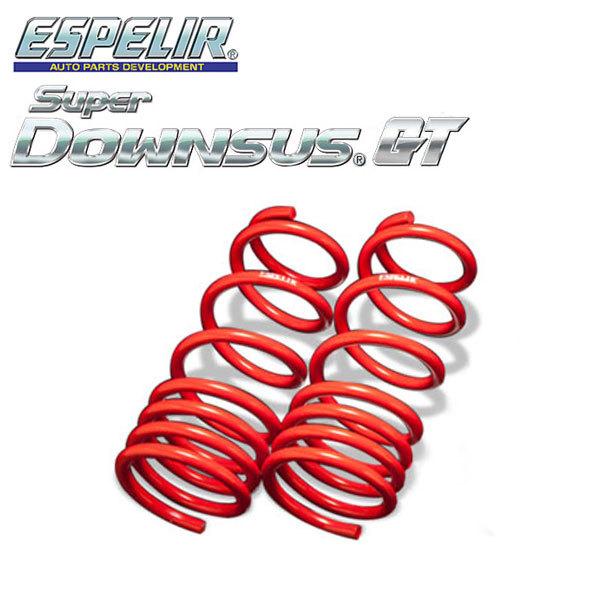 ESPELIR エスペリア スーパーダウンサスGT リアのみ NSX NA1 H2/9〜6 