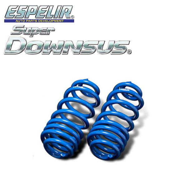 ESPELIR エスペリア スーパーダウンサス フロントのみ レクサス RX450h GYL20W R1.8〜 2GR-FXE 2WD 3.5L 後期 ハイブリ